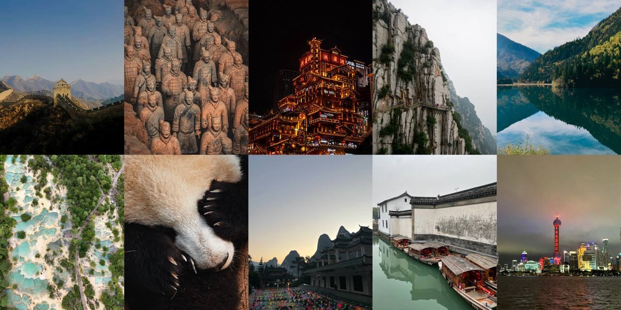 China 2026 highlights